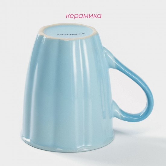Кружка «Маршмэллоу»