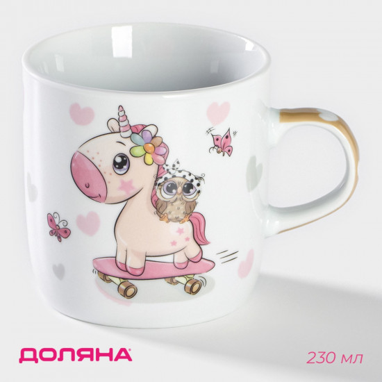 Кружка «Совёнок и единорог»