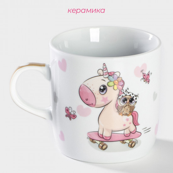 Кружка «Совёнок и единорог»
