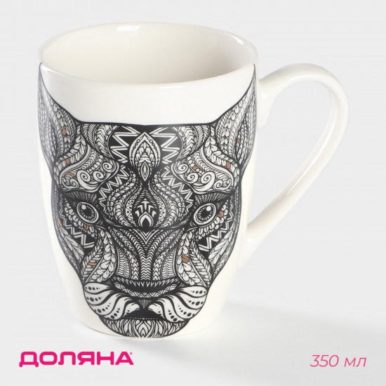 Кружка «Пантера»