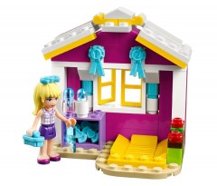 Новорожденный ягненок Стефани - Фото 1