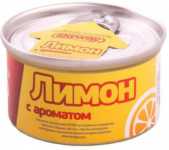 Ароматизатор на панель прессованное дерево «Лимон»