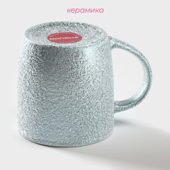 Кружка «Фольга» - Фото 3