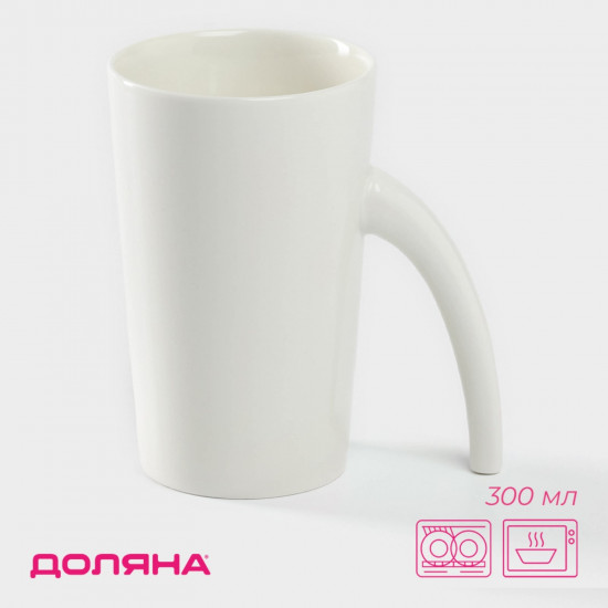 Кружка «Coffee Break»