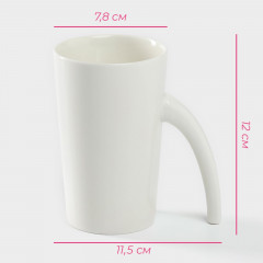 Кружка «Coffee Break» - Фото 3