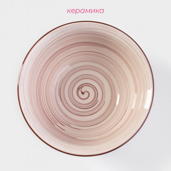 Миска керамическая «Искушение»
