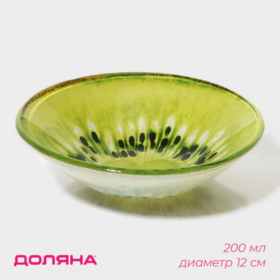 Салатник стеклянный «Киви»