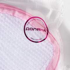 Мешок для стирки бюстгальтеров - Фото 5