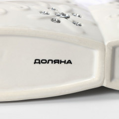 Дозатор для моющего средства с губкой и щёткой «Блеск» - Фото 6