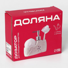 Дозатор для моющего средства с губкой и щёткой «Блеск» - Фото 7