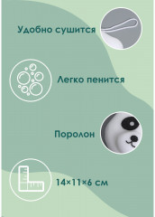 Губка для тела «Панда» - Фото 1