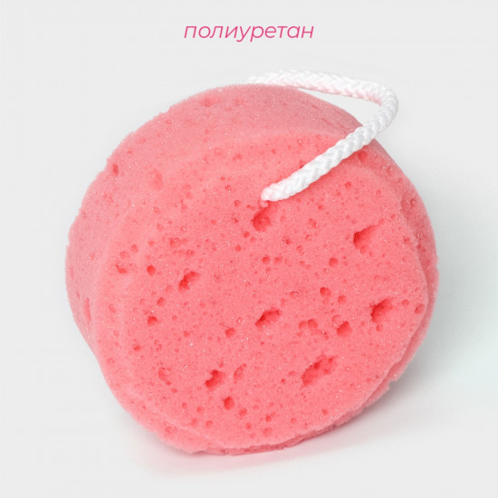 Губка для тела «Cookie»