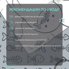 Комплект постельного белья «Эми» - Фото 11