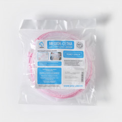 Мешок для стирки бюстгальтеров - Фото 5