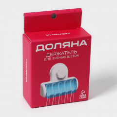 Держатель для зубных щёток «Белая коллекция» - Фото 8