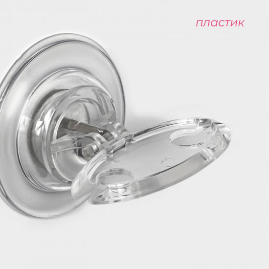 Держатель для зубных щёток