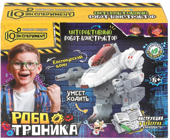 Робот-конструктор «Космический воин»