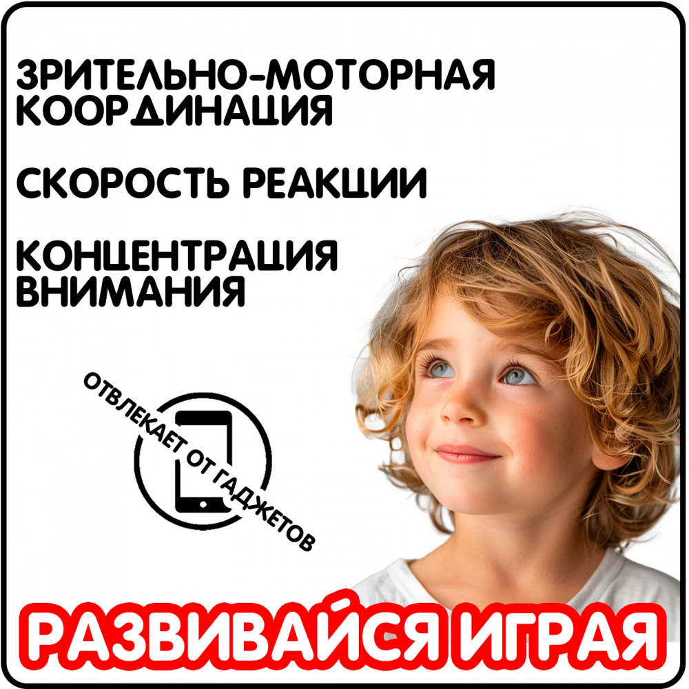 Машина инерционная «Внедорожник» | Парк техники | Bondibon | Фото 12