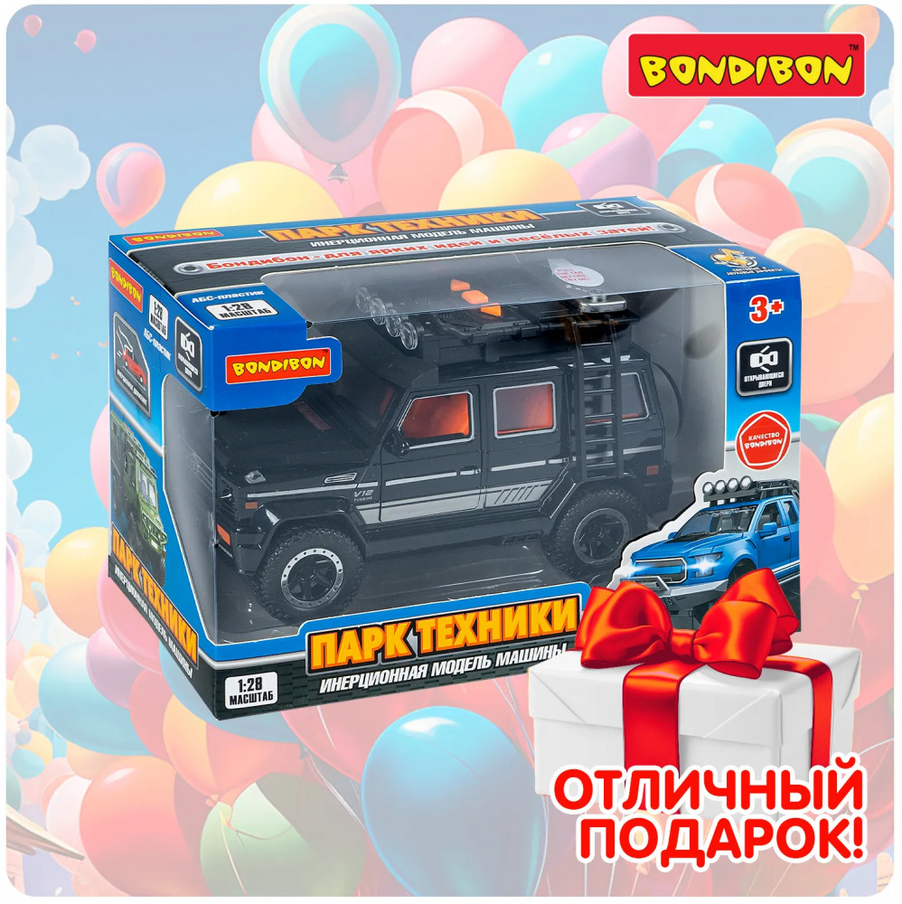 Машина инерционная «Внедорожник» | Парк техники | Bondibon | Фото 15