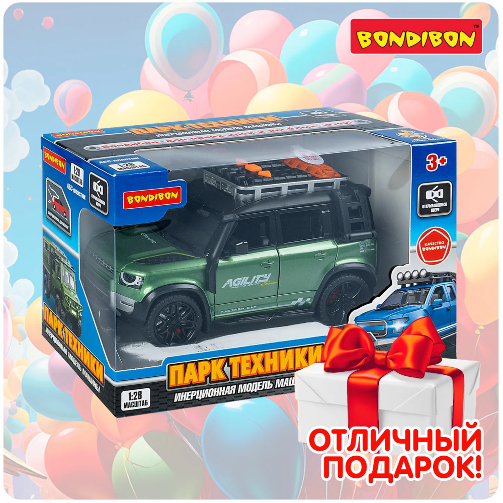 Машина инерционная «Внедорожник» | Парк техники | Bondibon | Фото 13