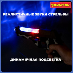 Пистолет детский - Фото 3