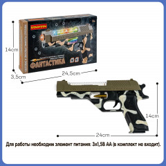 Пистолет детский - Фото 4