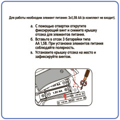 Пистолет детский - Фото 6