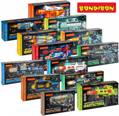 Пистолет детский - Фото 14