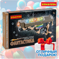 Пистолет детский - Фото 15