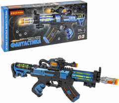 Автомат детский - Фото 1