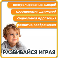 Автомат детский - Фото 11