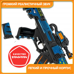 Автомат детский - Фото 12