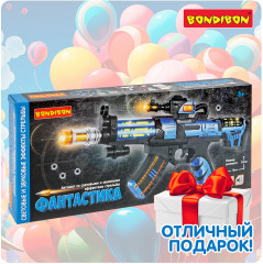 Автомат детский - Фото 14