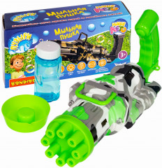 Пистолет-вентилятор для мыльных пузырей «Мыльная пушка» - Фото 2