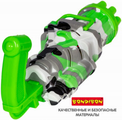 Пистолет-вентилятор для мыльных пузырей «Мыльная пушка» - Фото 9