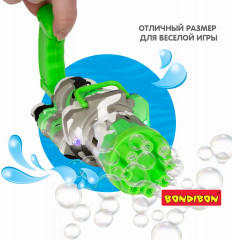 Пистолет-вентилятор для мыльных пузырей «Мыльная пушка» - Фото 10