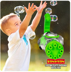 Пистолет-вентилятор для мыльных пузырей «Мыльная пушка» - Фото 11