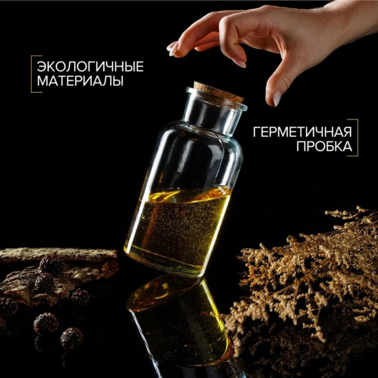 Бутылка для соусов и масла «Парфе»