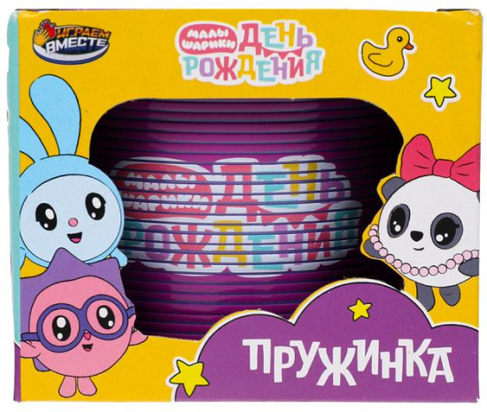 Игрушка «Пружинка»