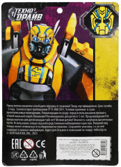 Машина-трансформер - Фото 6