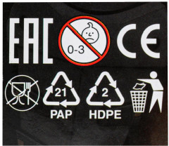 Машина-трансформер - Фото 8