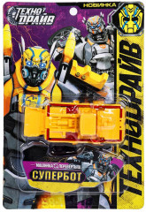 Машина-трансформер - Фото 1