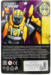 Машина-трансформер - Фото 7