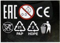 Машина-трансформер - Фото 8