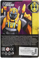 Машина-трансформер - Фото 6