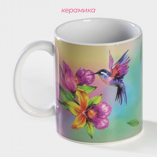 Кружка-хамелеон «Колибри»