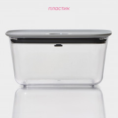 Ланч-бокс с вакуумным клапаном - Фото 2