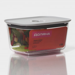 Ланч-бокс с вакуумным клапаном - Фото 9