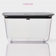 Ланч-бокс с вакуумным клапаном - Фото 2