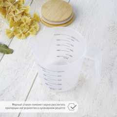 Стакан мерный - Фото 1